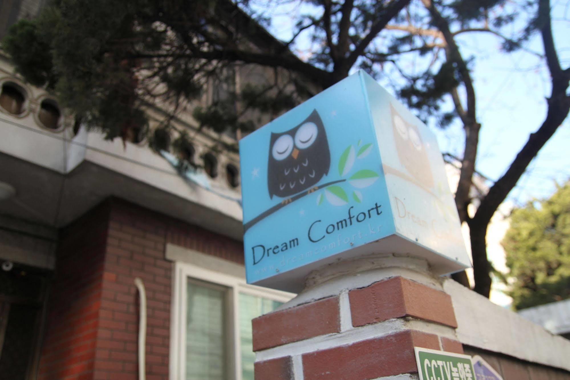 Dream Comfort Szöul Kültér fotó